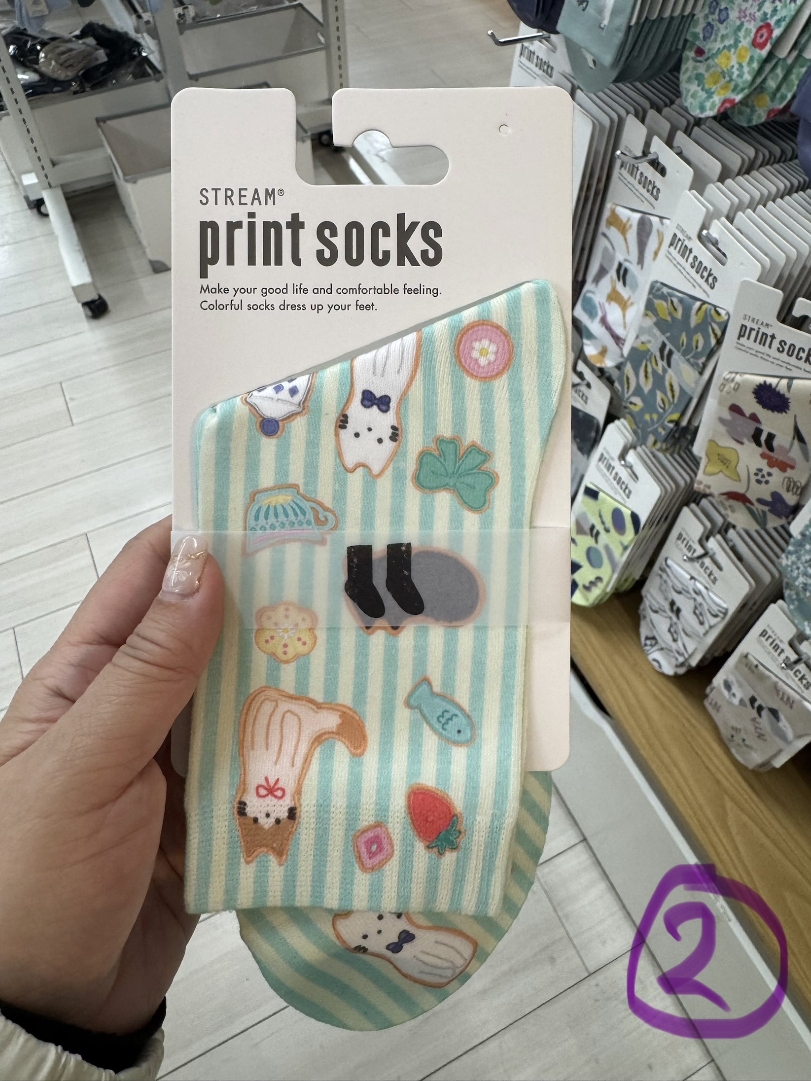 💕 Stream Print Socks 💕