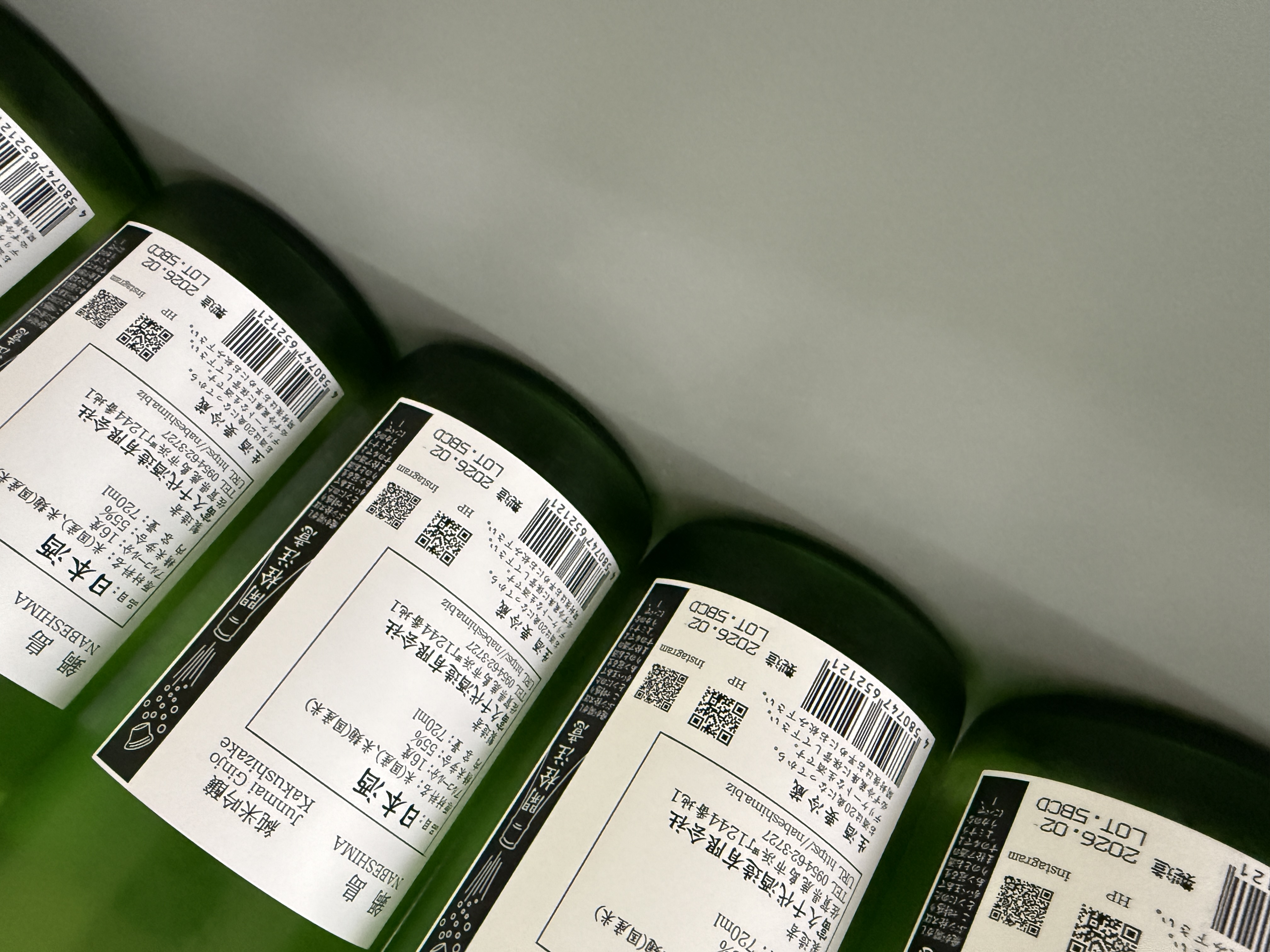 鍋島 隱藏酒 裏鍋島 純米吟釀 720ml