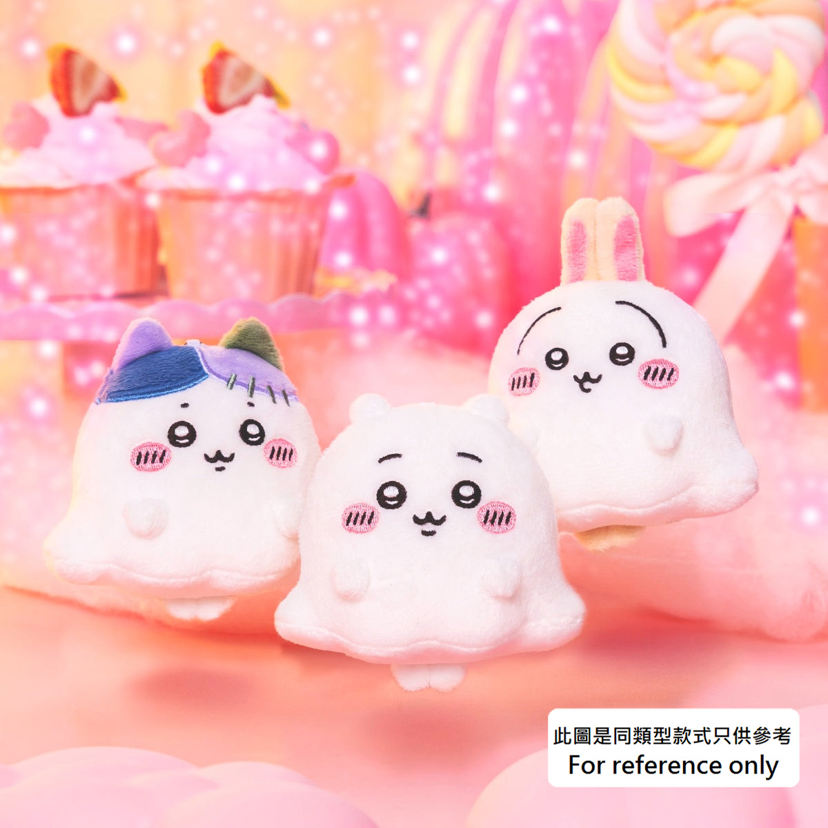 現貨｜Chiikawa Park ちいかわ 萬聖節 幽靈 小可愛 Chii仔 日版 毛公仔 吊飾 掛件 (406846)