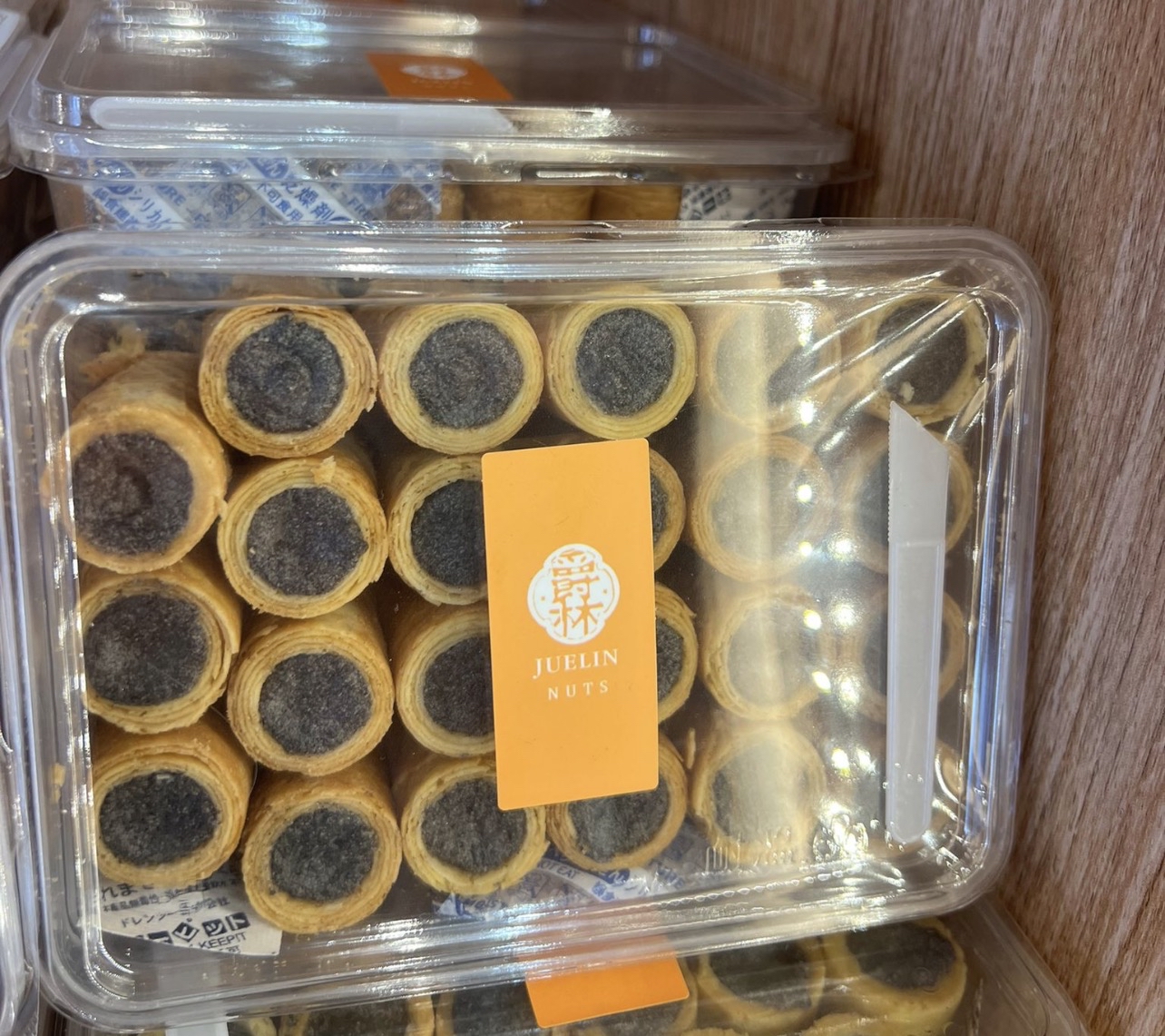 爵林冰心餡蛋捲🍍台北連線代購團