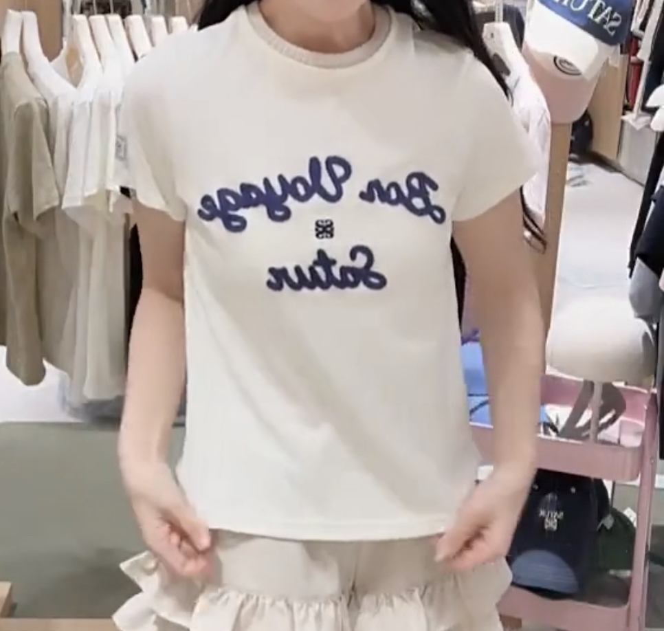 韓國人氣品牌Satur#ff3660