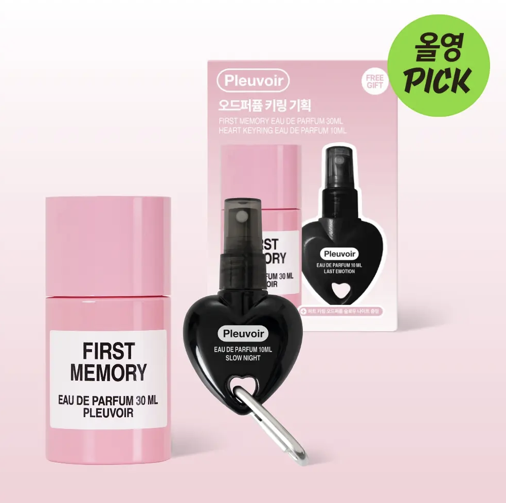 JENNIE 同款｜韓國 Pleuvoir Eau de Parfum 淡香精 30ml + 送心型噴霧Keyring