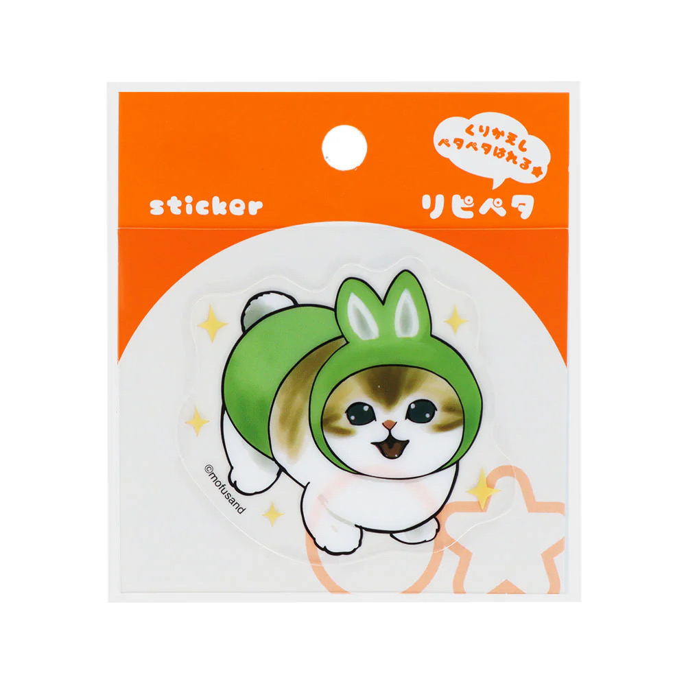Mofusand 綠色兔帽貼紙S8573018