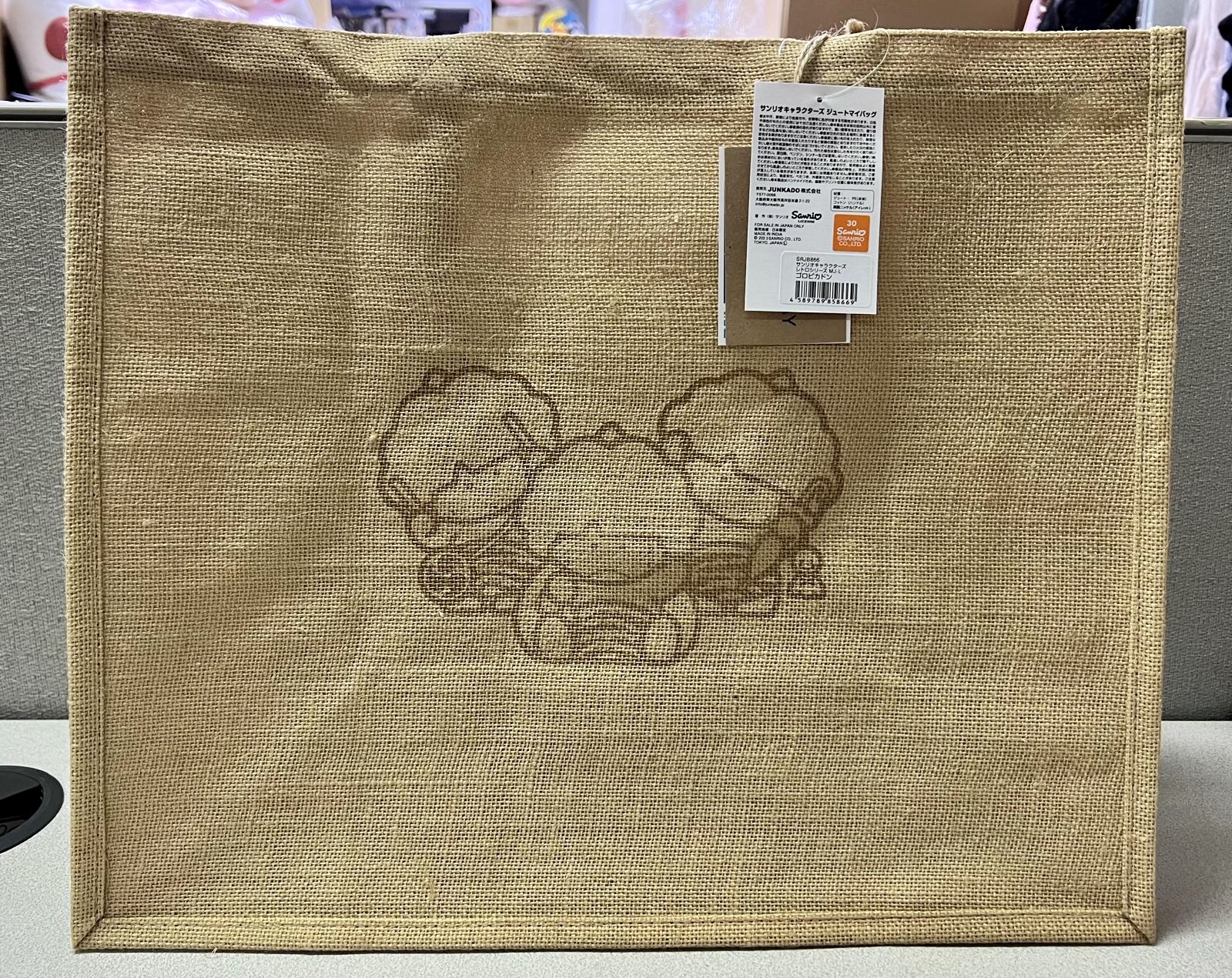 🎌日本直送🎌雷公 大size麻織袋 可上膊