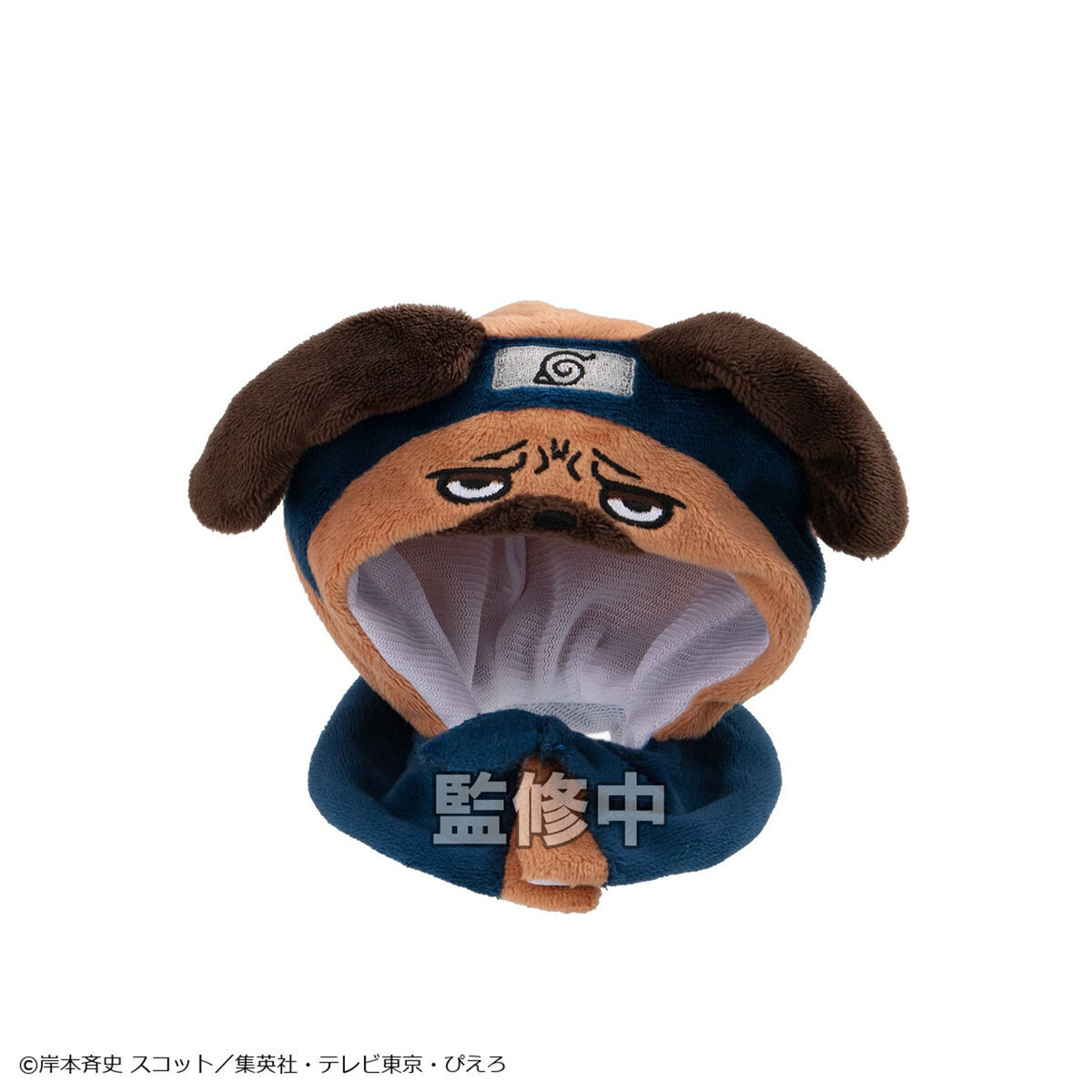 (預訂訂金 $95) (總價 $95) MegaHouse Lookup Poncho 火影忍者 疾風傳 通靈獸帕克披肩 (畑鹿驚專用) (行版) Naruto Shippuden Pakkun 