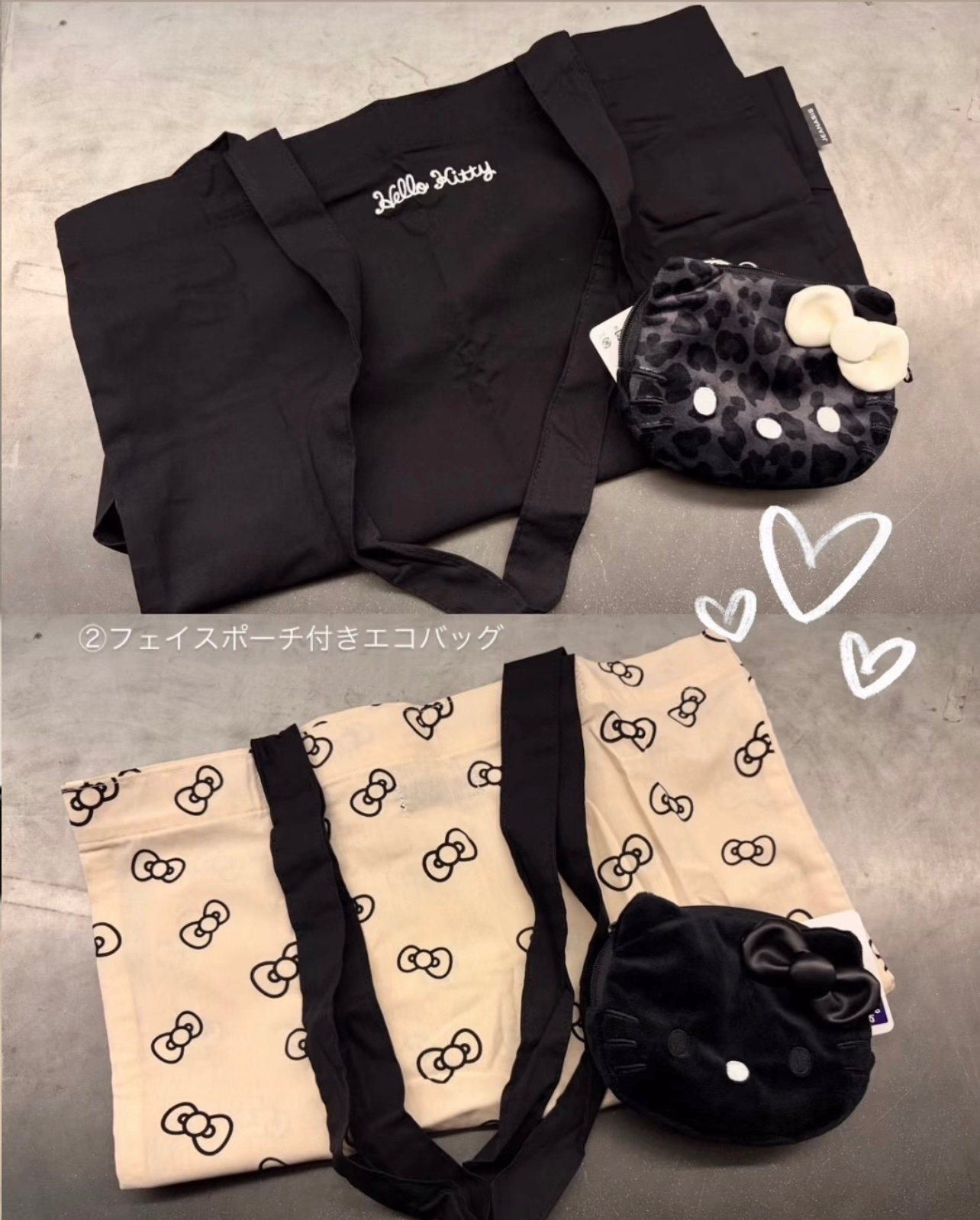 🎌日本直送🎌 Hello Kitty x Lowrys Farm 臉型收納包附環保袋 