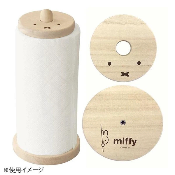 日本進口Miffy廚房抹手紙架