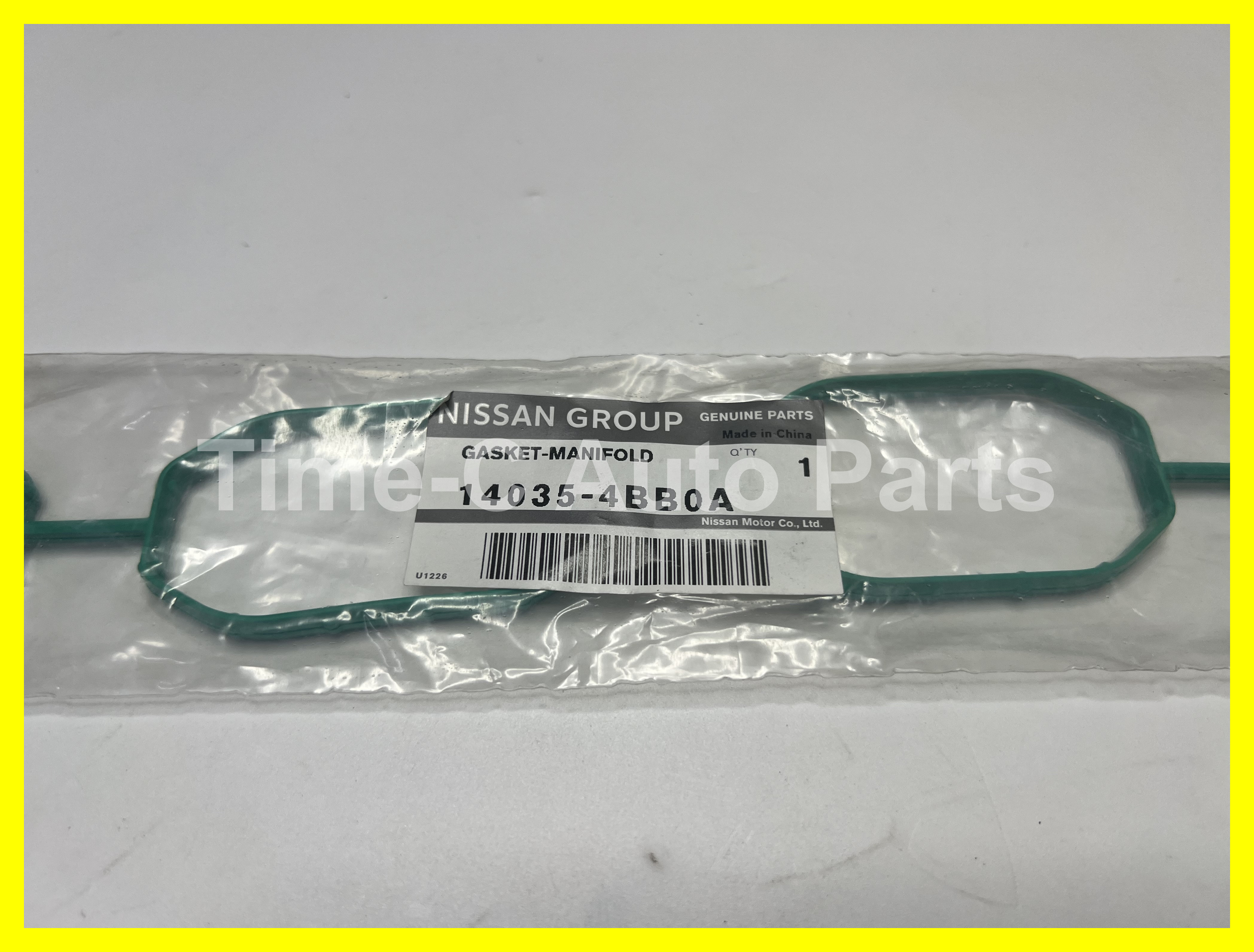 生氣喉爭口 14035-4BB0A - Nissan Qashqai