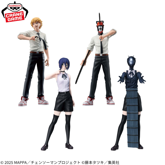 Banpresto, Figuno Figure: Chainsaw Man, Denji, Reze, Chainsaw man and Bomb (Set of 4) 鏈鋸人 淀治, 蕾潔, 鏈鋸人, 波姆 (炸彈惡魔)
