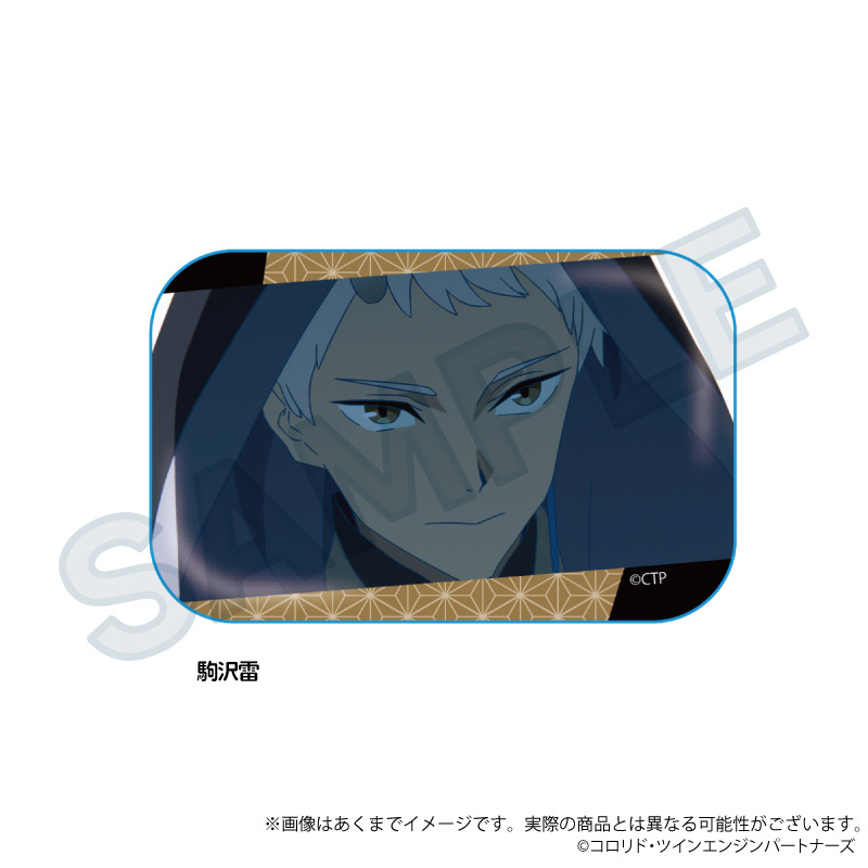 訂購 2026/03 Y Line 超かぐや姫！