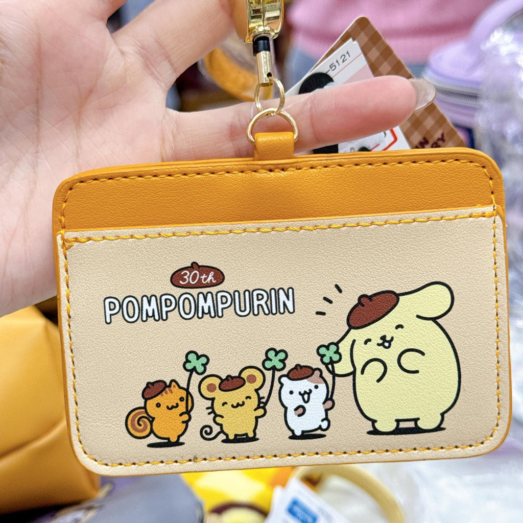 日本直送布甸狗30周年限定版毛巾化妝袋旅行喼袋卡套