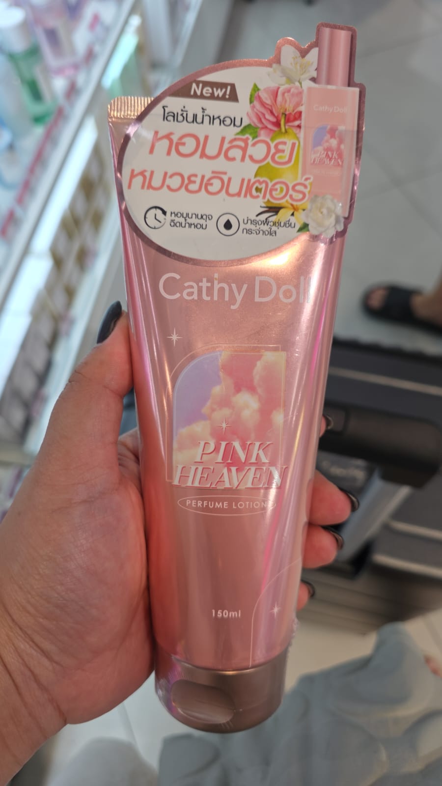 Cathy Doll Play Doll Perfume Lotion pink heaven