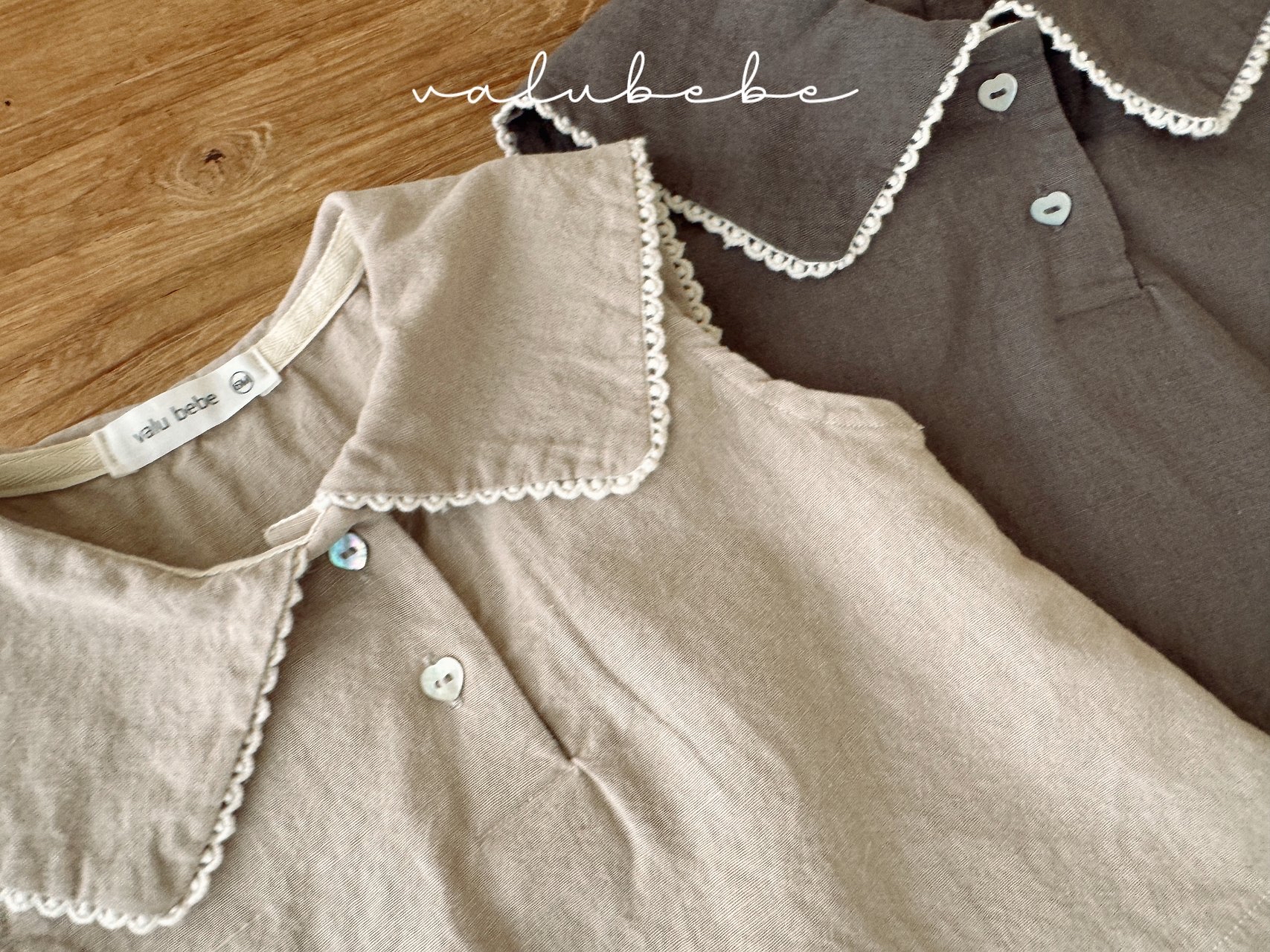 🇰🇷Valu_bebe背心