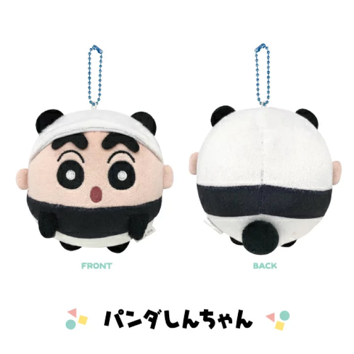 蠟筆小新 震震掛件 - 小新（熊貓）