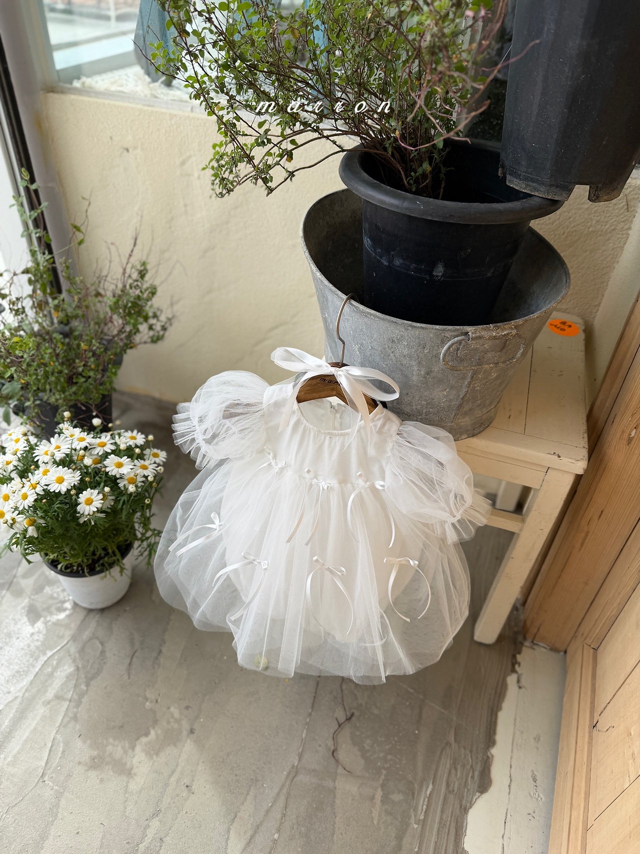 🇰🇷Marron 包屁裙