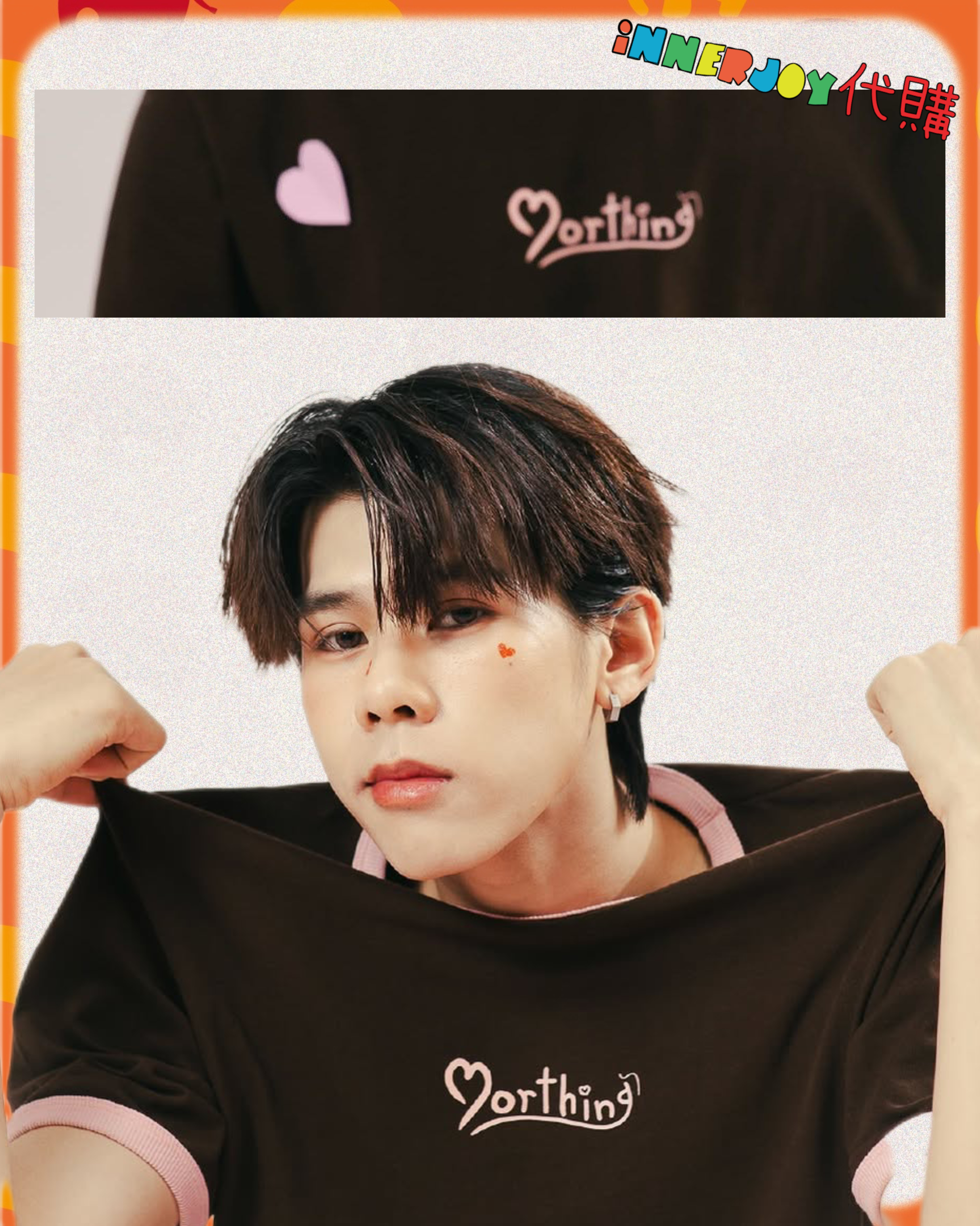  第一團 13/02🍓搶購 | LYKN - Tui 個人品牌 Morthings 3rd Collection `♡´morelove 🎀