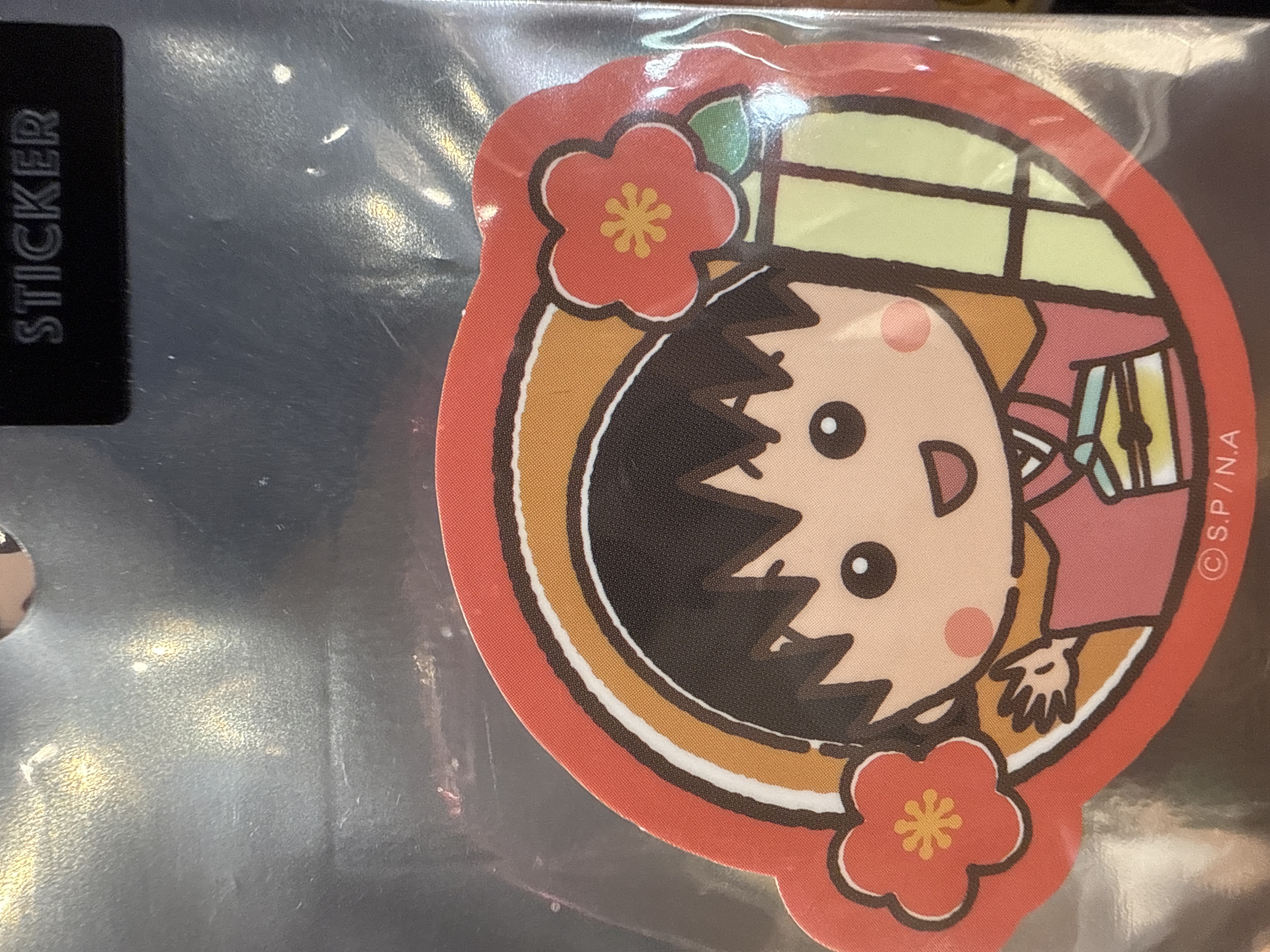 小丸子系列貼紙 Mk1096