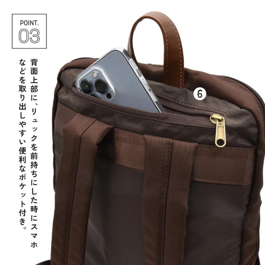 0824 日本輕旅防水背囊 10月頭