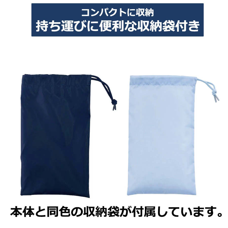 日本直送 OUTDOOR 男女通用連帽雨披 (M & L)