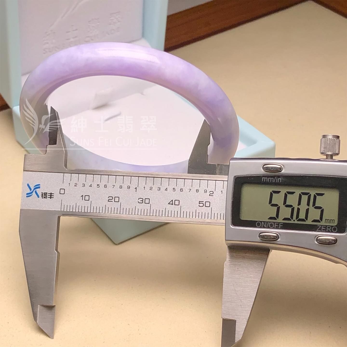 木那藍紫春彩福鐲55mm