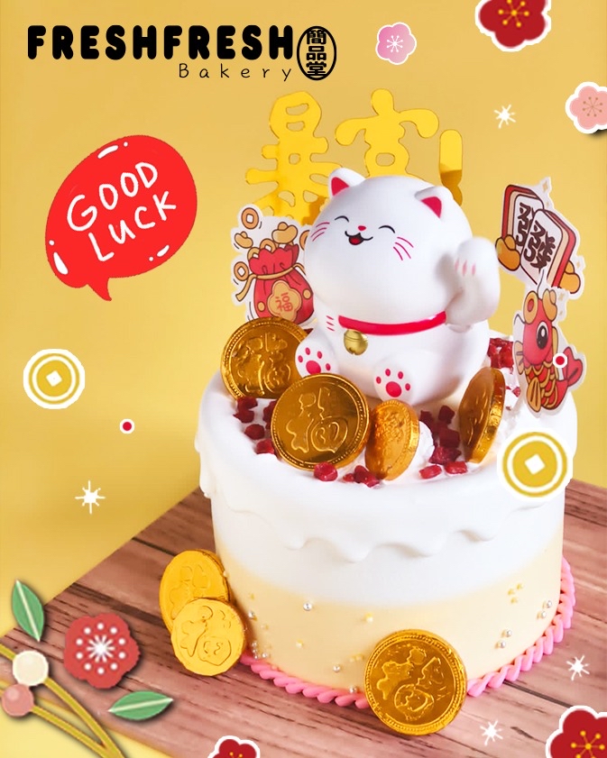 Y2招財貓賀年蛋糕