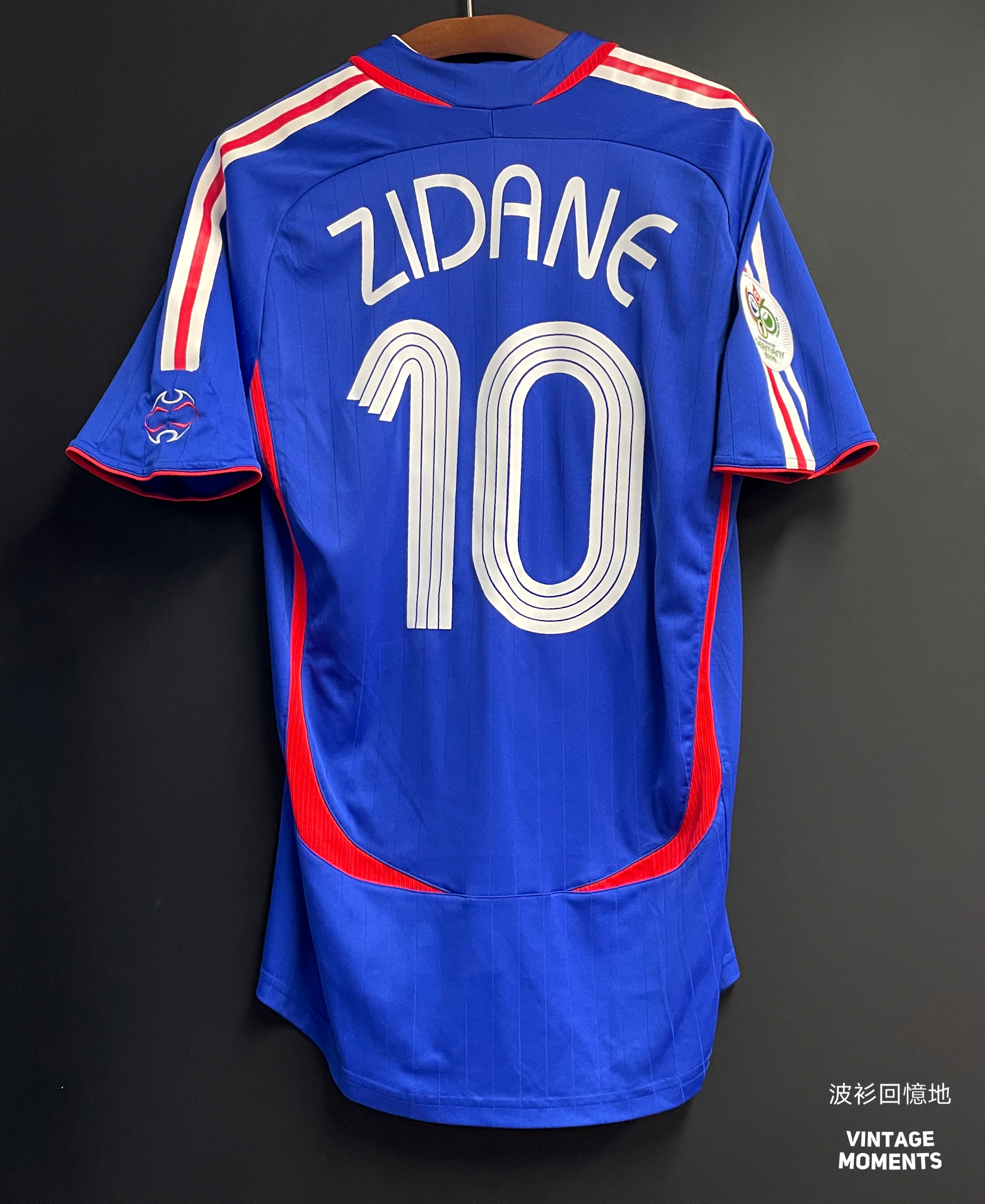 法國2006主場球員版 施丹 FRANCE HOME SHIRT ZIDANE