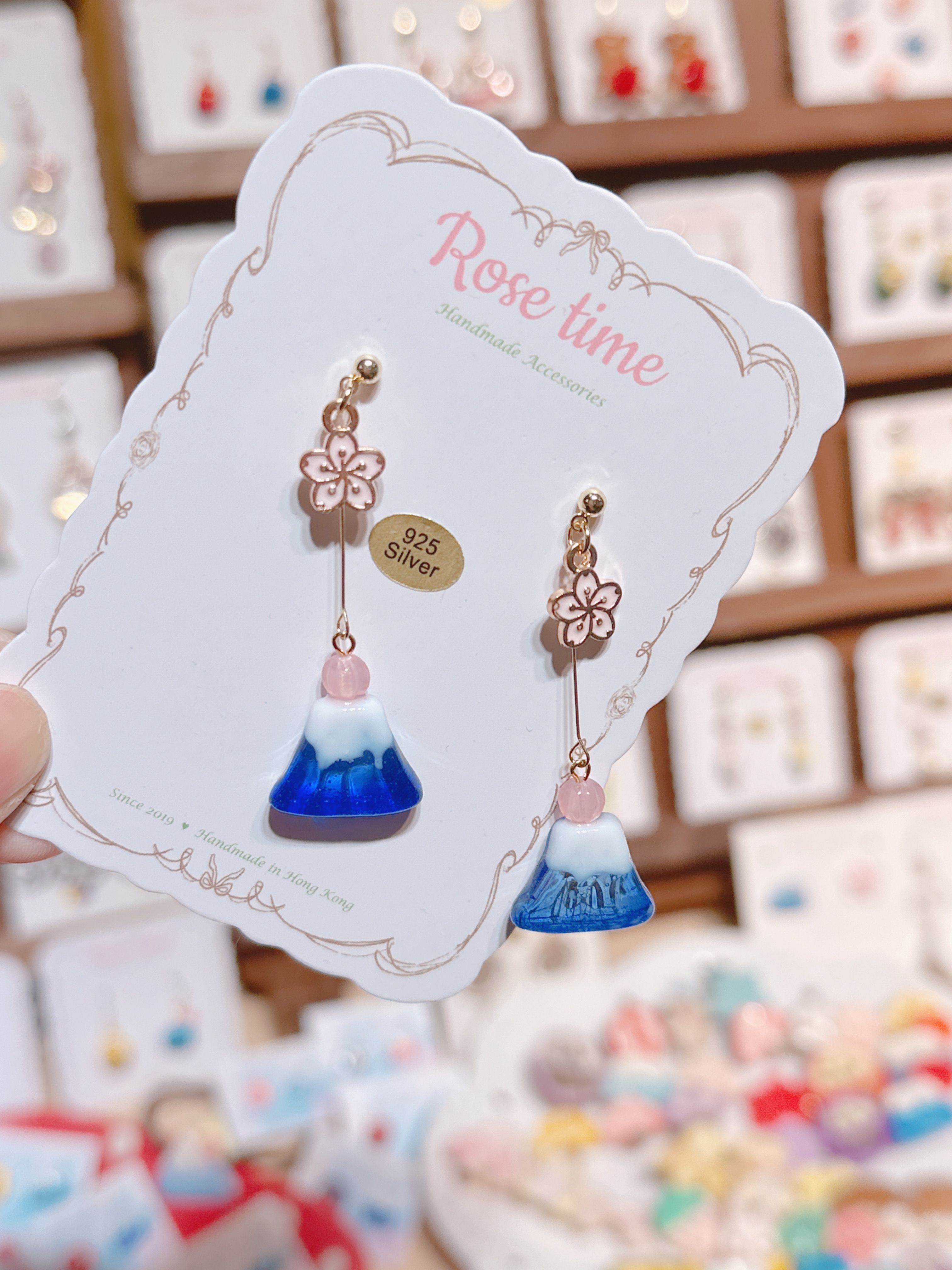 ### Rose time 3月4-6日 精選半價🩷 櫻花富士山 兩款入🩷 七周年精選半價