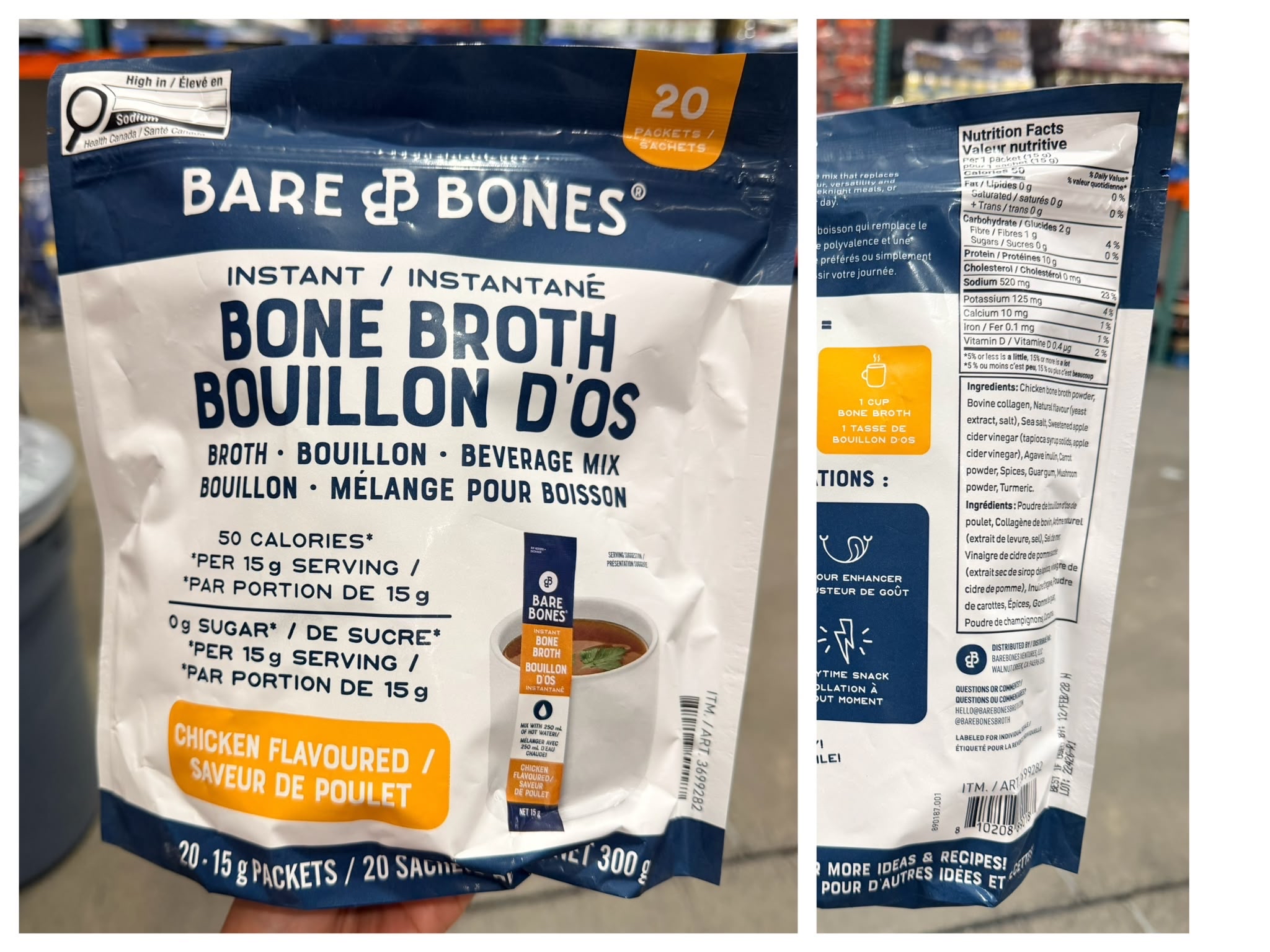 加拿大直送  Bare Bones獨立包裝雞粉20x50g