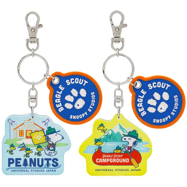 Peanuts Keychain Set