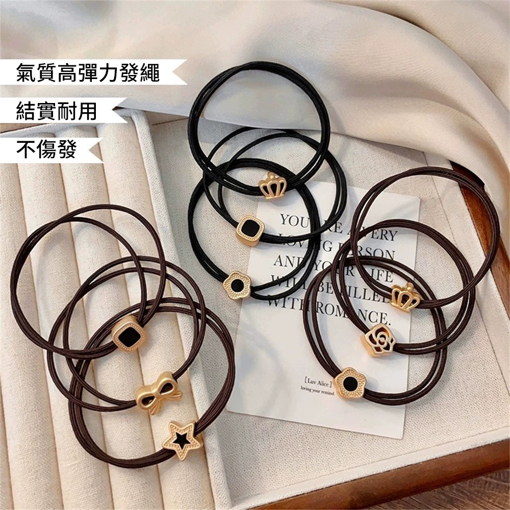 簡約頭繩 髪繩 橡皮筋 頭飾 扎頭髮 橡筋 扎頭繩 5件裝 咖色 [平行進口] HK2711