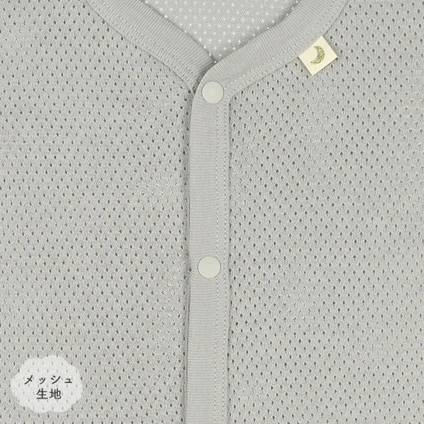 🇯🇵預訂 日本直送🇯🇵月亮標籤網眼純棉短袖包屁衣三件套