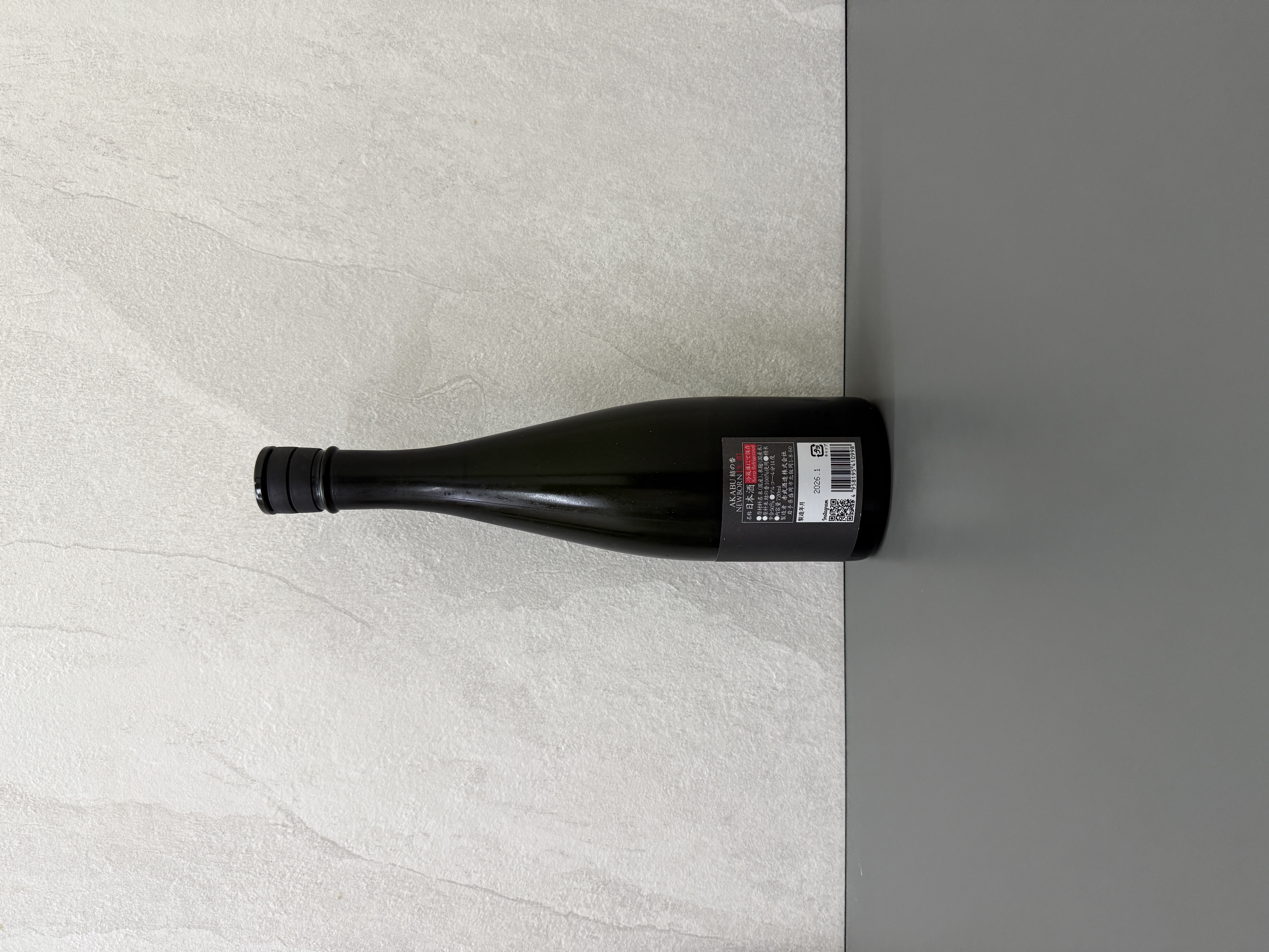 AKABU 純米吟釀 結之香 NEWBORN 生酒 720ml