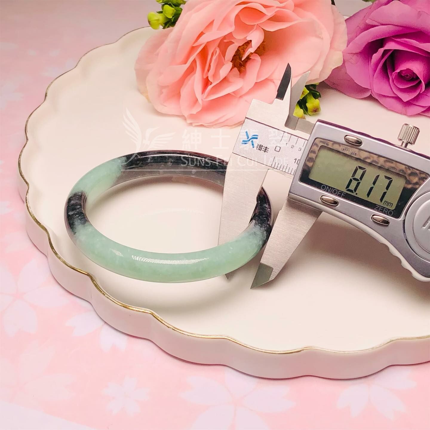 星夜彩福鐲57.3mm - 1