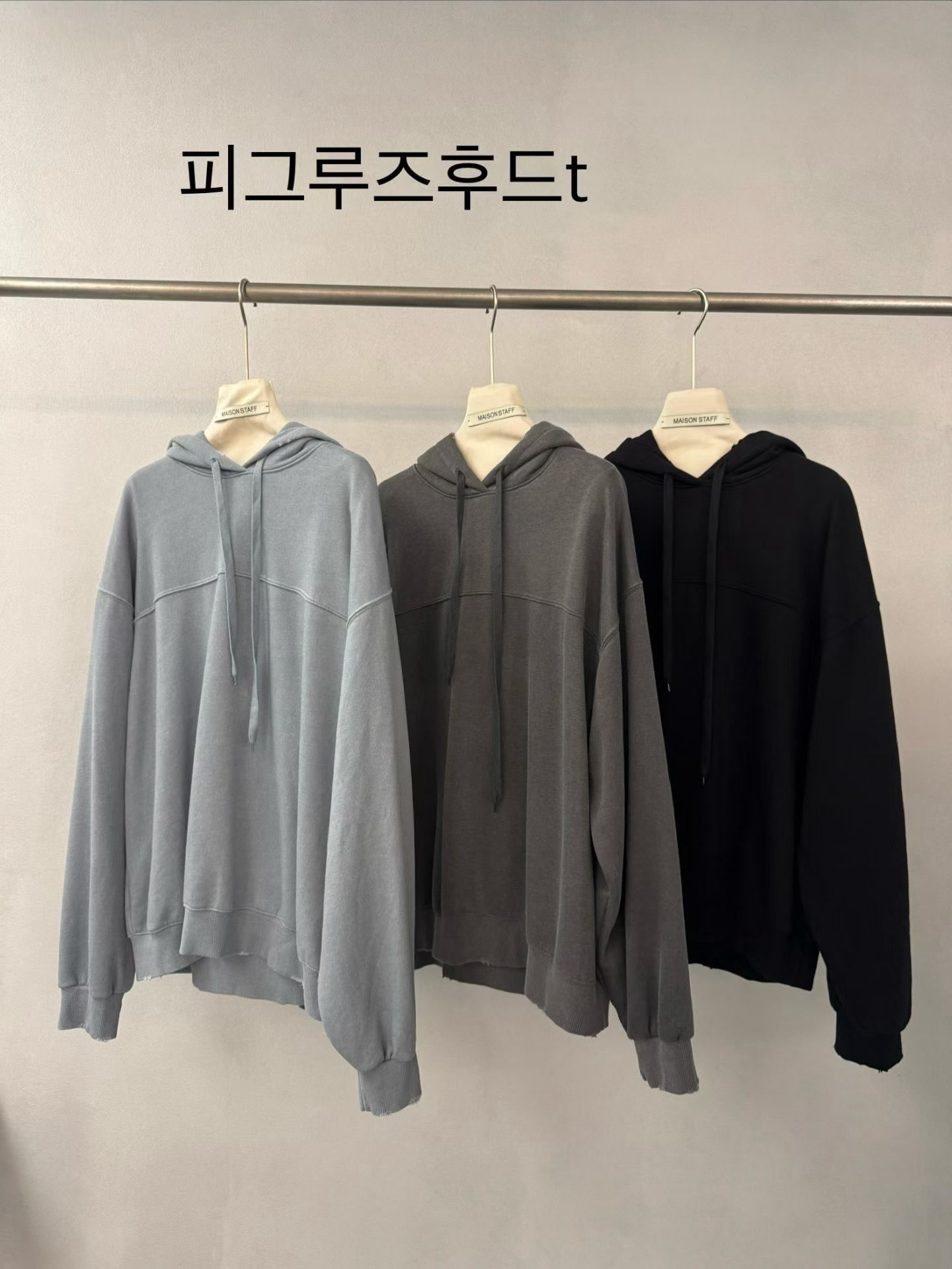 (2026FW) MAISONSTAFF - HOODIES