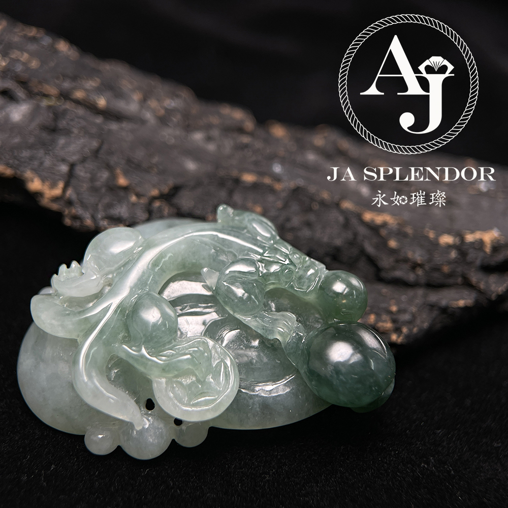 JN-3365 天然翡翠A玉 冰種精雕俏色招財如意貔貅吊墜