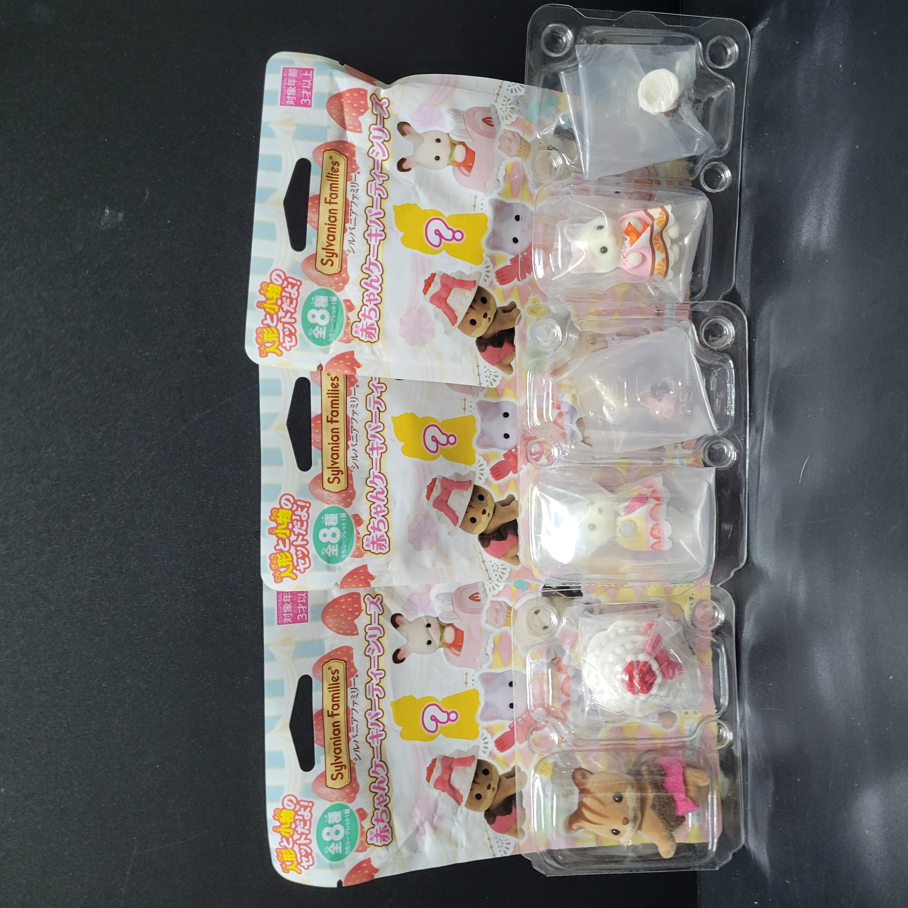 森林家族公仔C0318