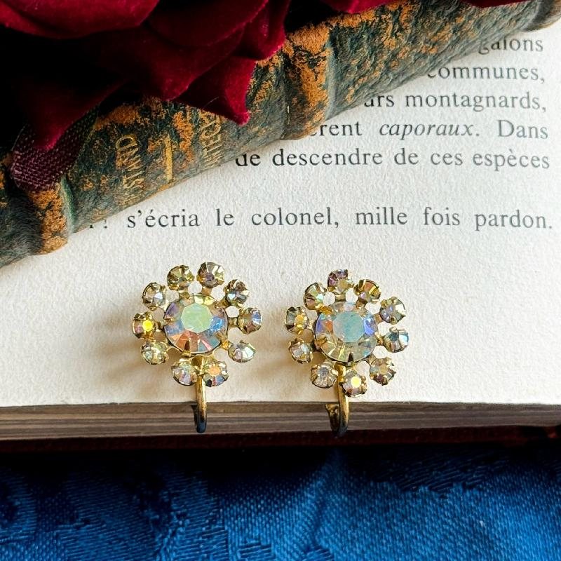 C.a. 1950s Aurora Borealis Flower Burst Clip Earrings (MT1960-4)