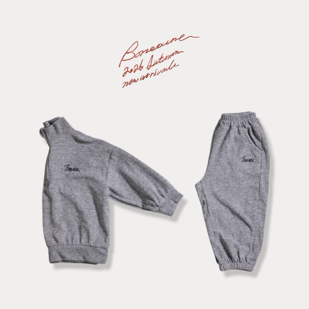 Boneoune | Terry Pants