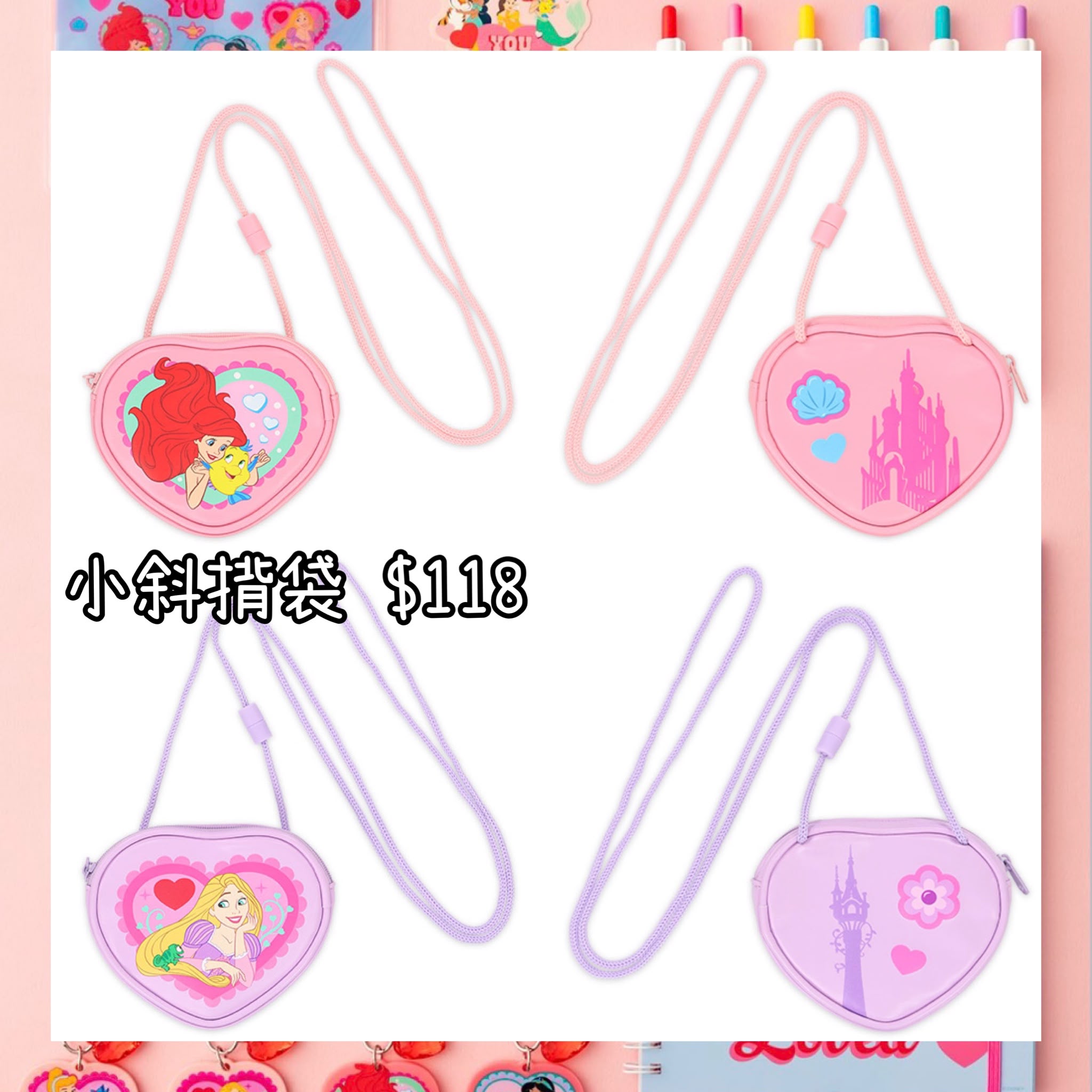 ：日本：DISNEYLAND園區產品 16/7 日本發賣 小斜揹袋