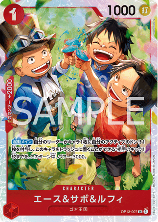 One Piece TCG Card Game - Op13-007 (SR) Ace & Sabo & Luffy