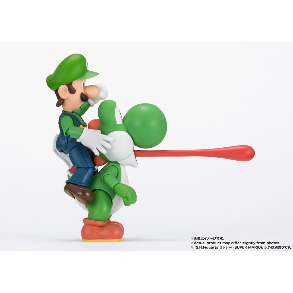 SHF Super Mario Yoshi