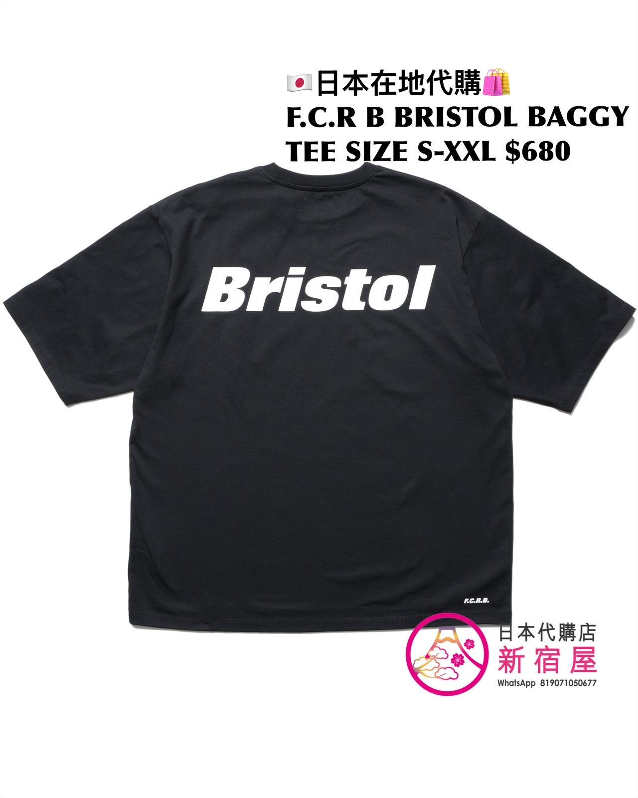 F.C.REAL BRISTOL BRISTOL BAGGY TEE/ ORIGIN POCKET TEE