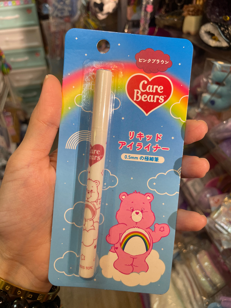 🌈眼線筆🐻