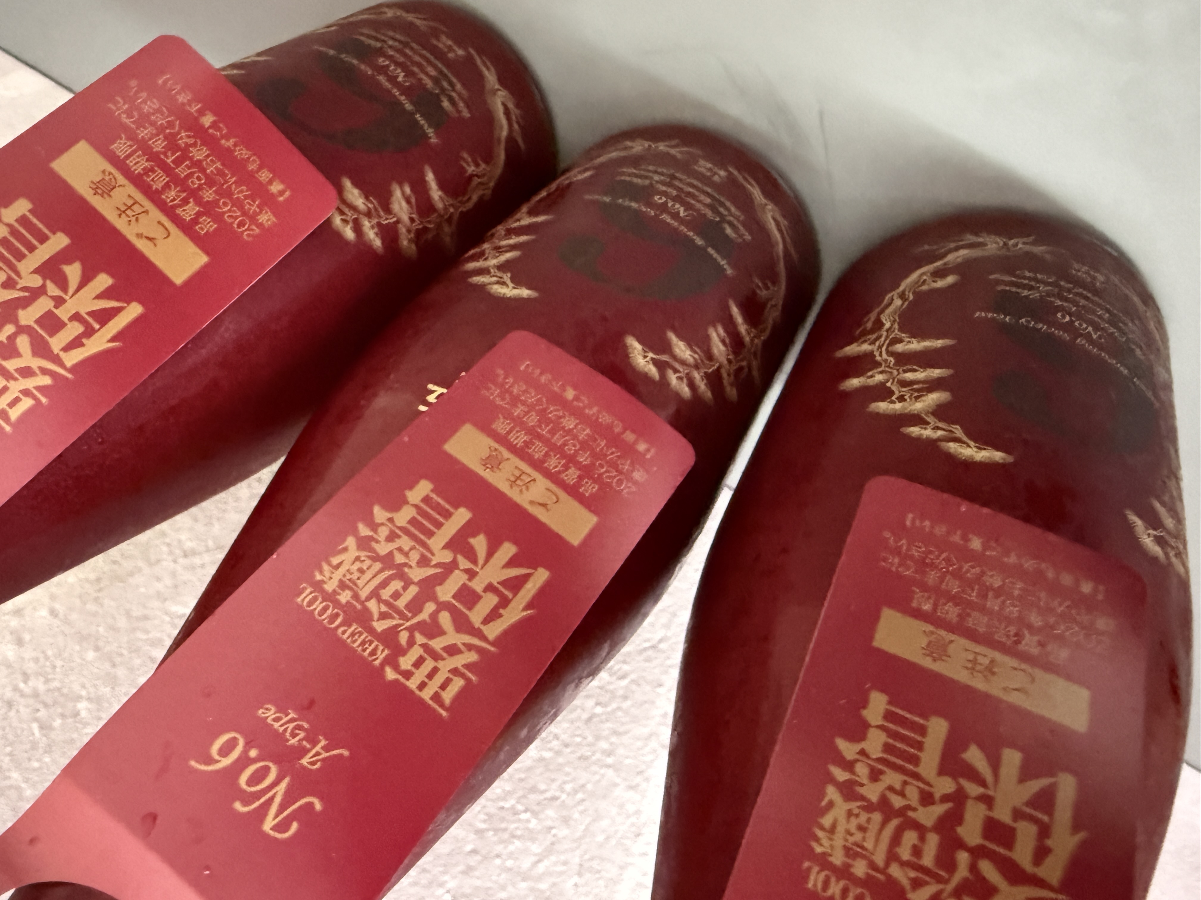 新政No. 6 A-type 2025-2026 Seasonal Theme Q.E.D. 720ml | 醇釀
