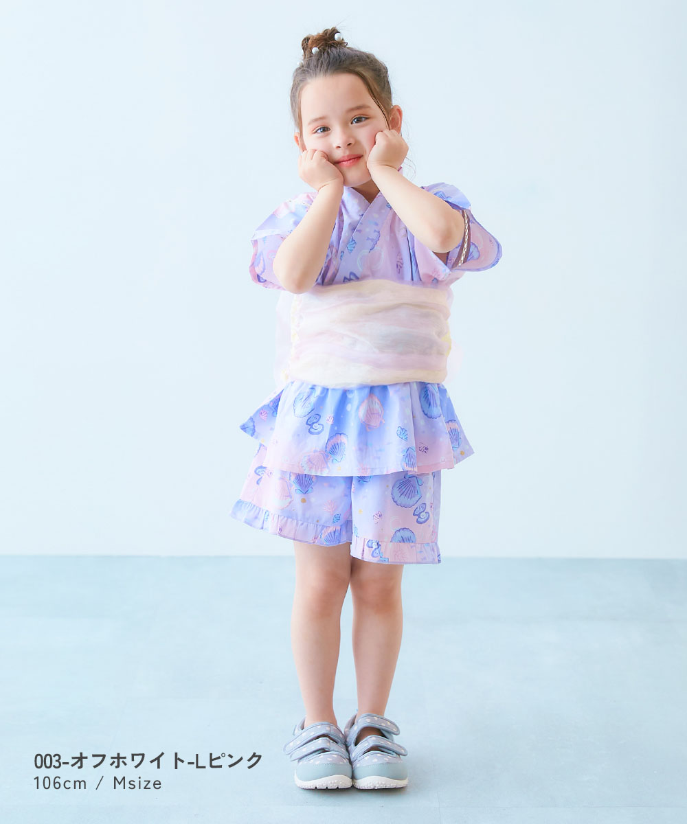 🆕【⭐訂購⭐】🌀 🇯🇵 日本直送 大蝴蝶結🎀緞面歐根紗 浴衣/甚平彈性腰帶［6款選］ 🌀 [ELCA-0260][260427]