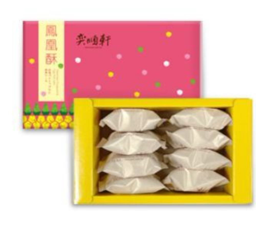 台灣奕順軒 常溫