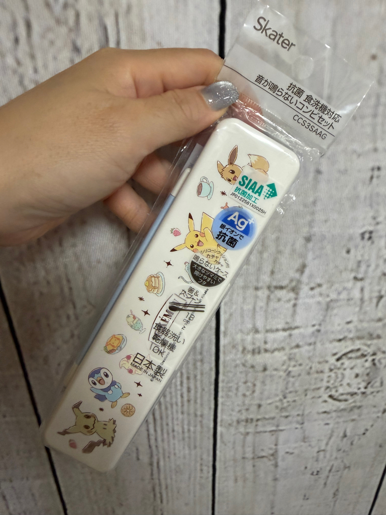 <門市現貨清貨 🈹>日本製Skater卡通筷子+匙羹連收納盒