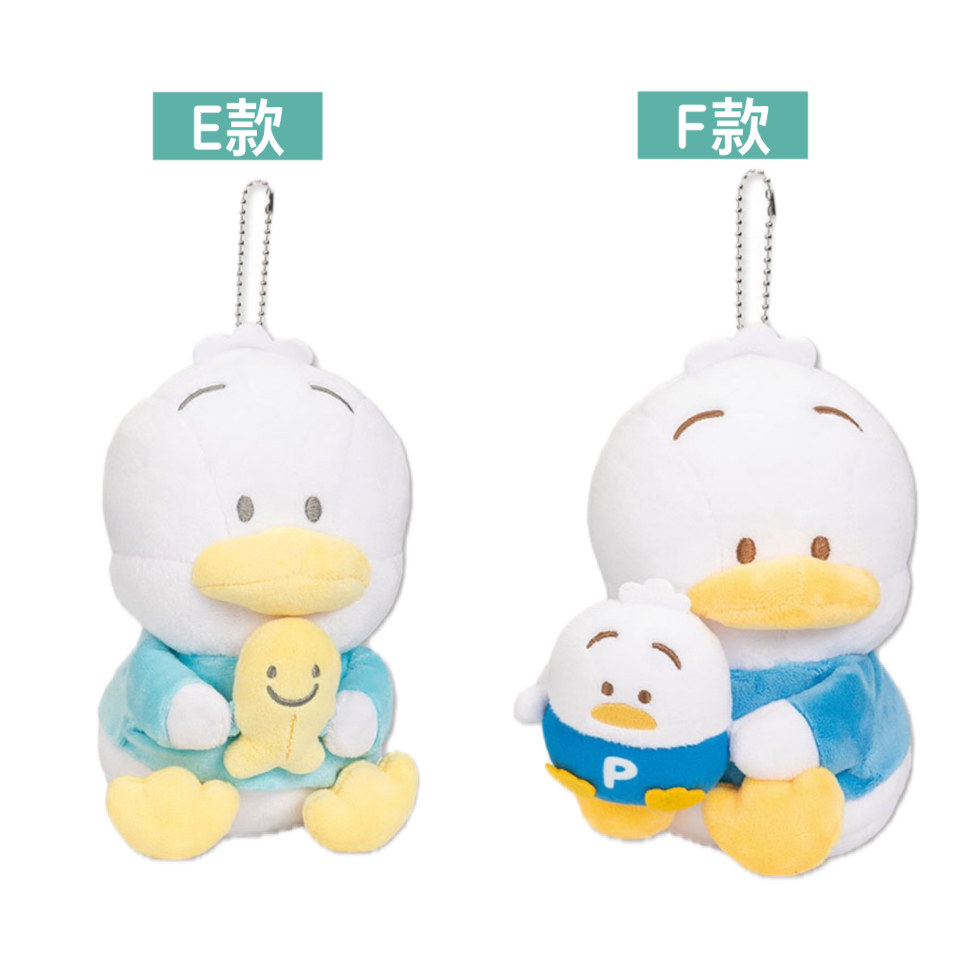 日本預訂📍日本Sanrio AP鴨得意夏日造型系列 - 公仔吊飾 2026年10月下旬出貨