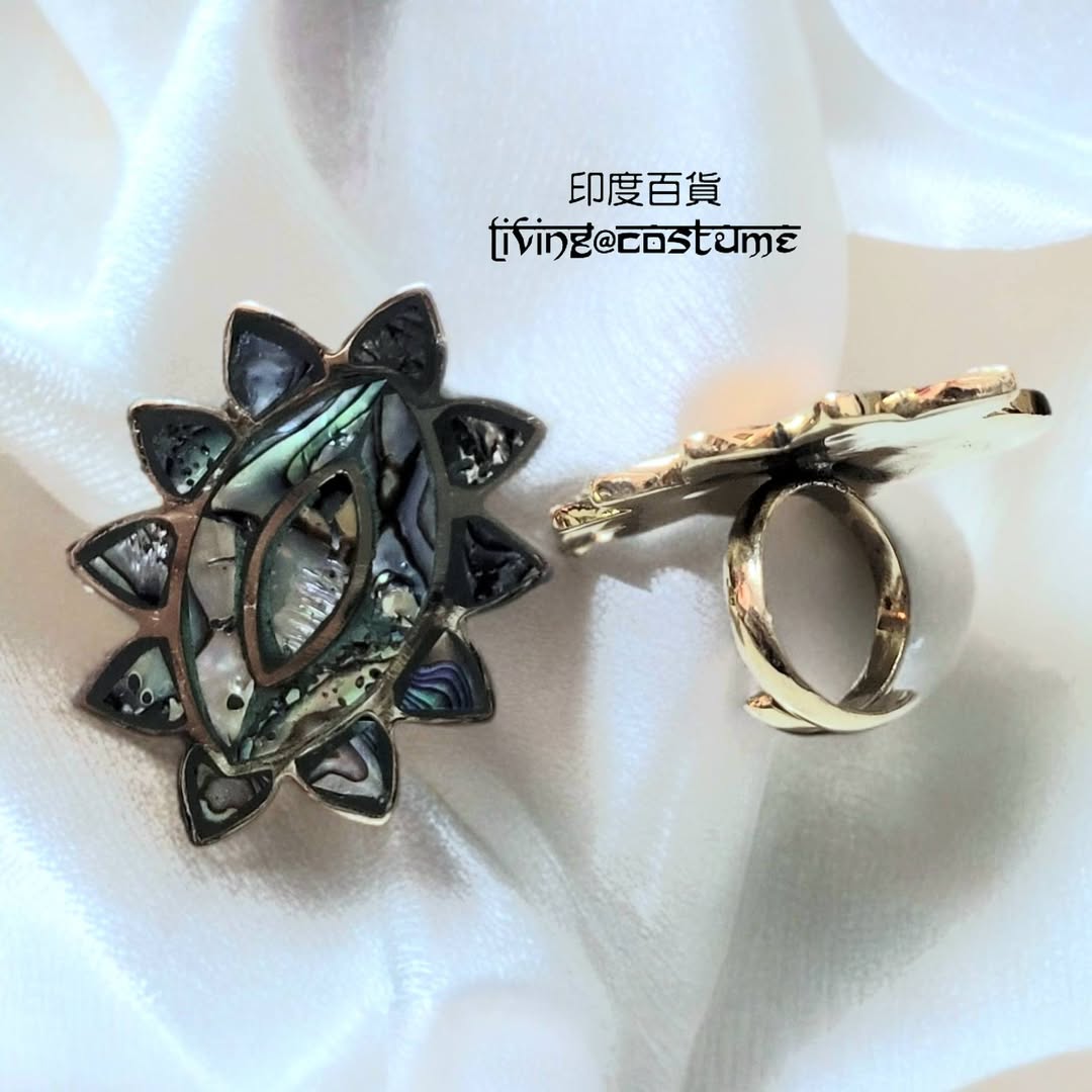 印度母貝黃銅戒指 (放射花形)