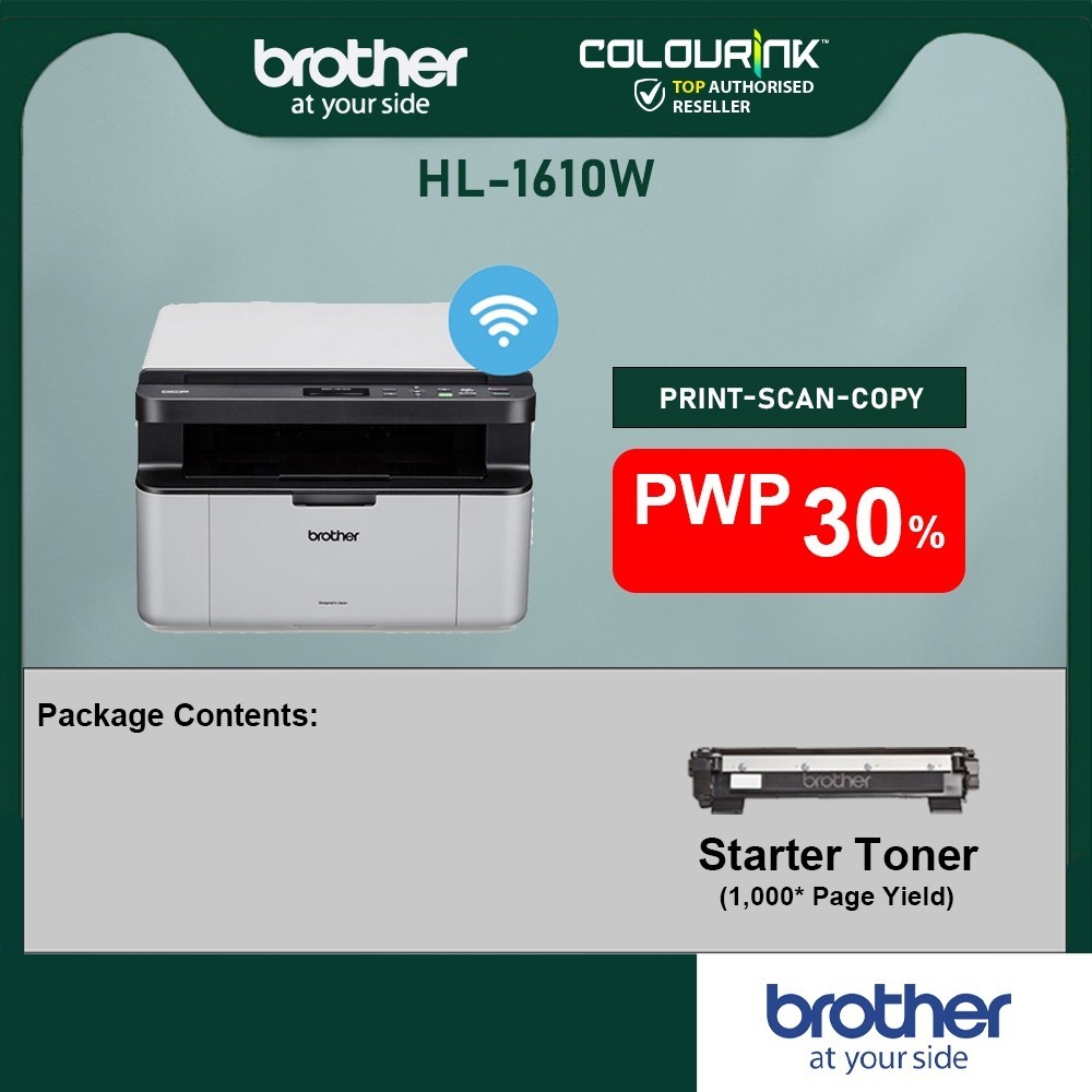 Brother DCP-1610W A4 3 in 1 Mono Laser Printer WiFi Mobile Printing similar M28w MF113w L2550DW MF3010 M236DW M236SDW